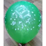 14th August Pakistan Independence Day Special 12 Inch